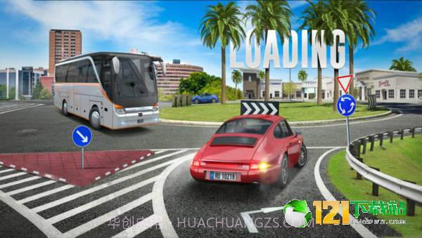 卡兰巴驾驶模拟器截图2 卡兰巴驾驶模拟器截图2