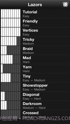 光线迷宫 Lazors截图2 光线迷宫 Lazors截图2