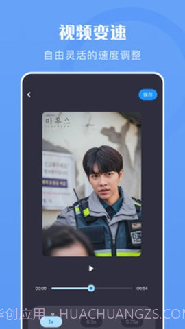 极光视频截图3 极光视频截图3