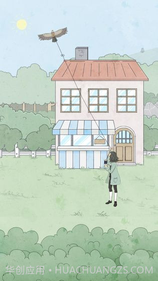 历史是不能被改变的截图6 历史是不能被改变的截图6