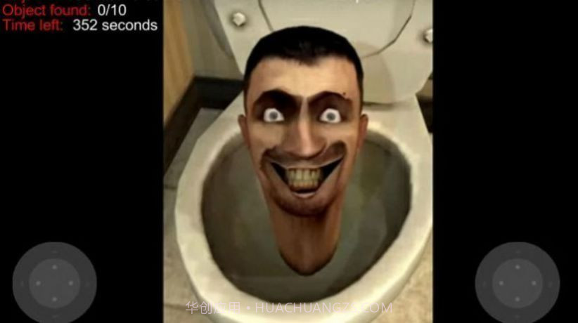 马桶人大战相机人截图2 马桶人大战相机人截图2