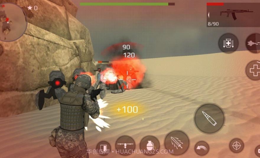 战场火线狙击截图3
