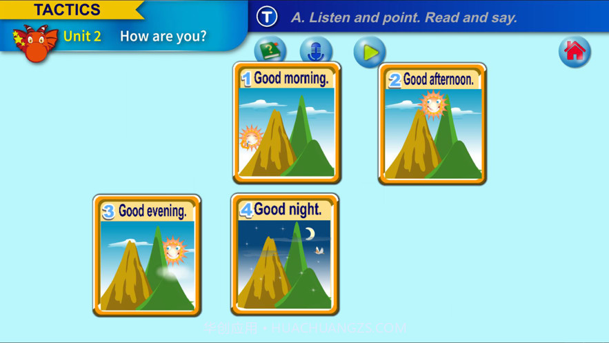 乔登儿童美语ABC自然拼读截图3 乔登儿童美语ABC自然拼读截图3