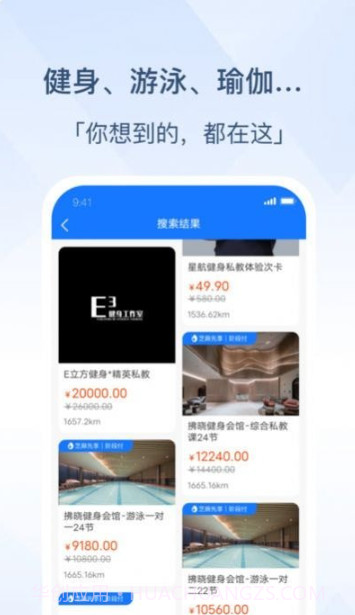 动量空间截图2 动量空间截图2