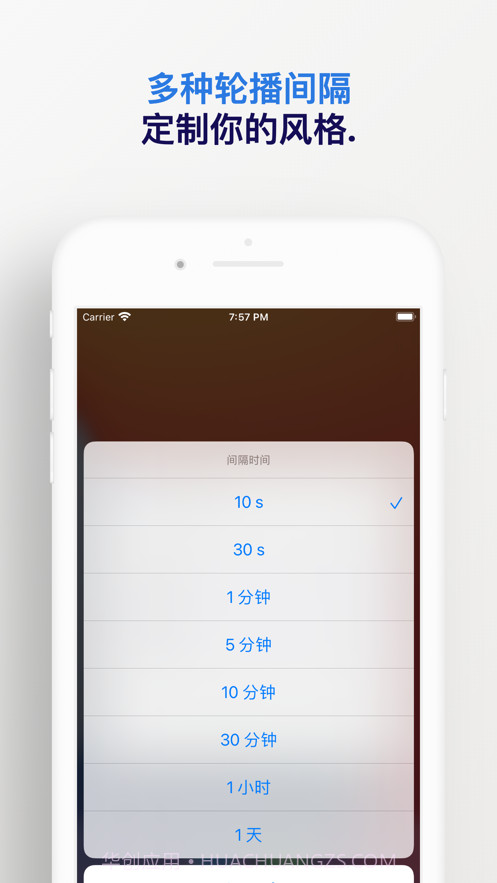 万能图片小组件-PhotoWidgets桌面小部件截图3 万能图片小组件-PhotoWidgets桌面小部件截图3