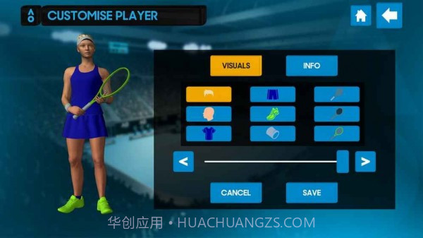 AO网球截图1 AO网球截图1