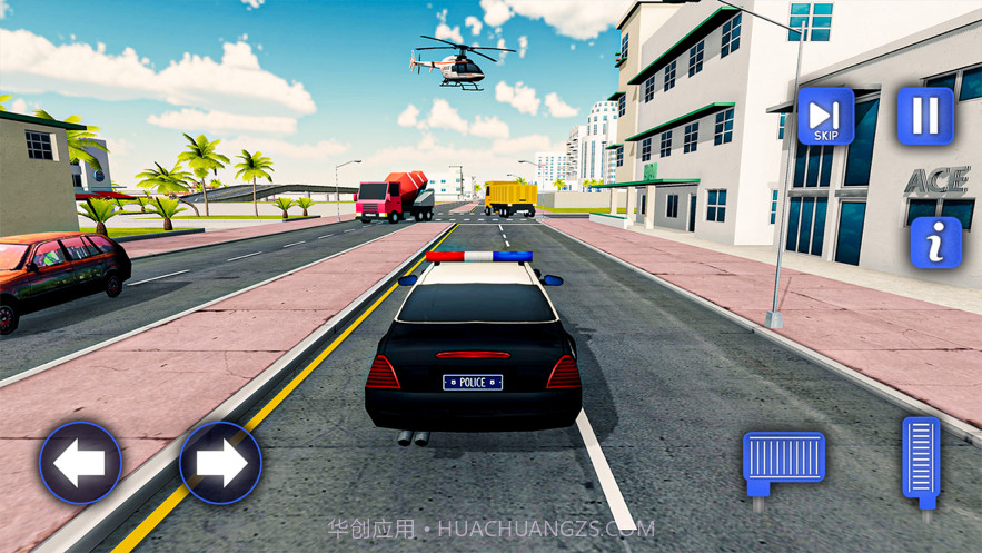 犯罪市警察官辛截图3 犯罪市警察官辛截图3