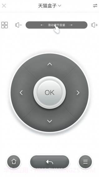 9i看点截图4 9i看点截图4