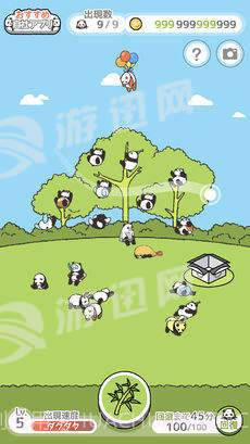 熊猫之森中文版截图3 熊猫之森中文版截图3