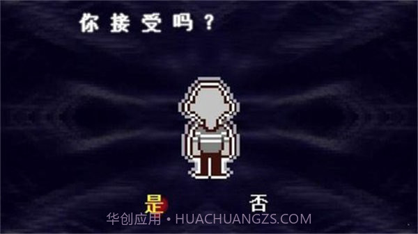 三角符文自带摇杆中文版截图2