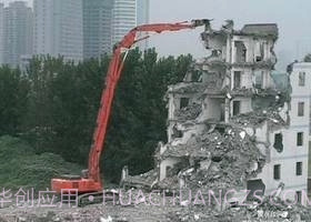 异虫女王 最新版截图3