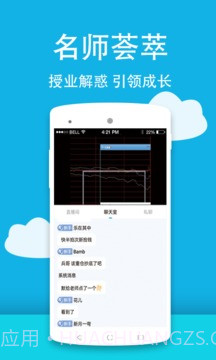 1234tv直播截图2 1234tv直播截图2