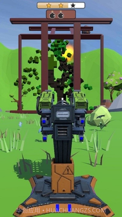 大炮演变截图3 大炮演变截图3