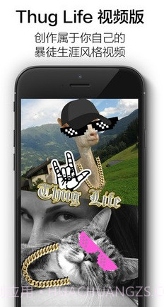 Thug Life下载(图片处理软件)V1.2 安卓中文版截图3 Thug Life下载(图片处理软件)V1.2 安卓中文版截图3