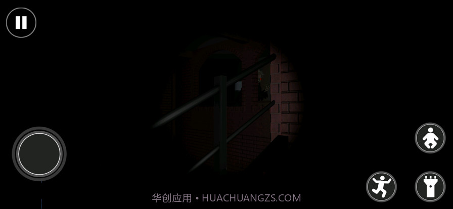 鬼魅截图1 鬼魅截图1