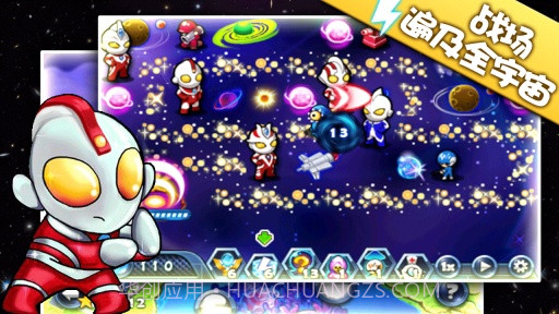 奥特曼大战小怪兽APP截图2 奥特曼大战小怪兽APP截图2