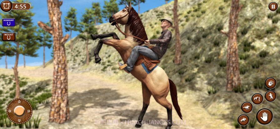 野马模拟器生活截图5 野马模拟器生活截图5