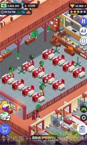 帝国大亨酒店中文无限金币钻石截图3 帝国大亨酒店中文无限金币钻石截图3