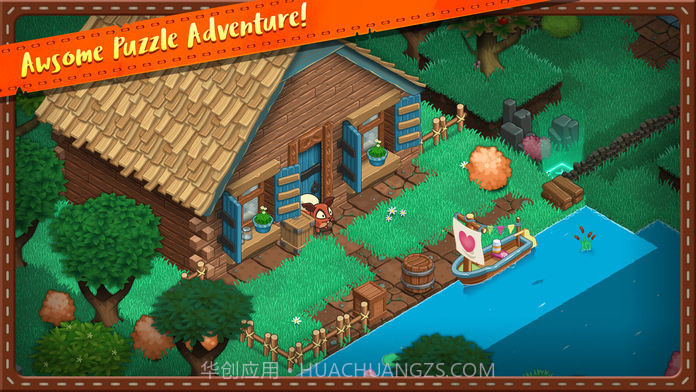 松鼠王国截图3 松鼠王国截图3