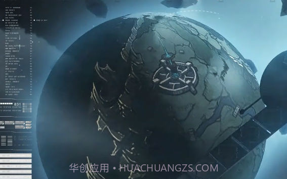 吟游战记手游截图3 吟游战记手游截图3