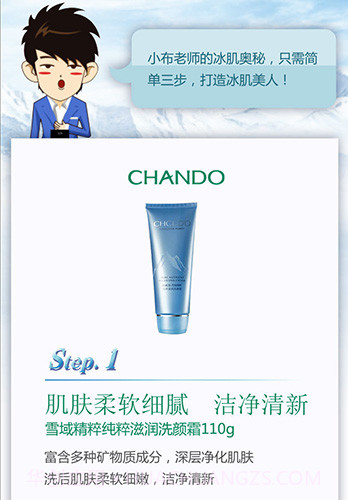 励志师app截图2 励志师app截图2