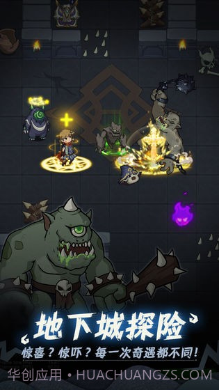 提灯与地下城密令查询器截图4 提灯与地下城密令查询器截图4