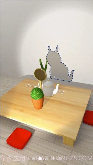 投影我贼溜截图2 投影我贼溜截图2