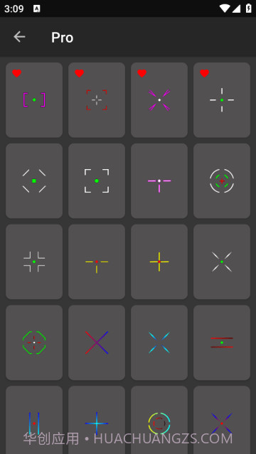 准星辅助器截图4