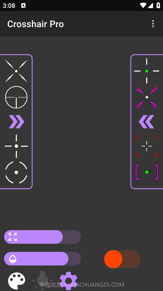 Fps手游准星下载(cf手游狙击准星工具)V1.3 安卓简化版截图2 Fps手游准星下载(cf手游狙击准星工具)V1.3 安卓简化版截图2