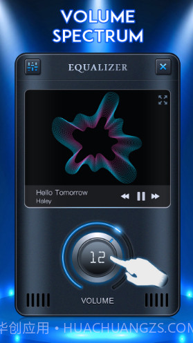 低音均衡器(低音均衡器调节图)V1.4.5 安卓最新版截图4 低音均衡器(低音均衡器调节图)V1.4.5 安卓最新版截图4