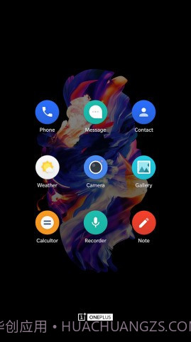 一加图标包截图3