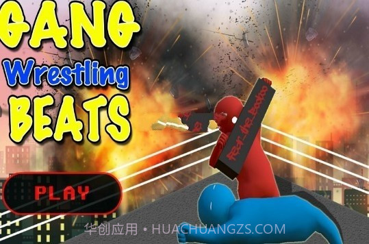 Gang Fighting截图1 Gang Fighting截图1