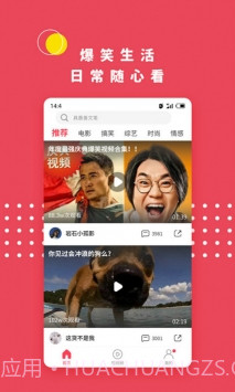 名优馆手机版v2.0.11.0截图1