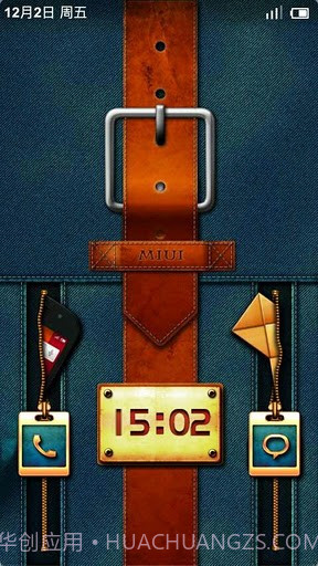 小米锁屏截图5 小米锁屏截图5