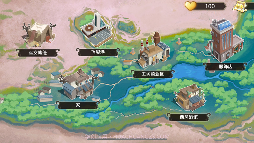 宝石之心截图4 宝石之心截图4