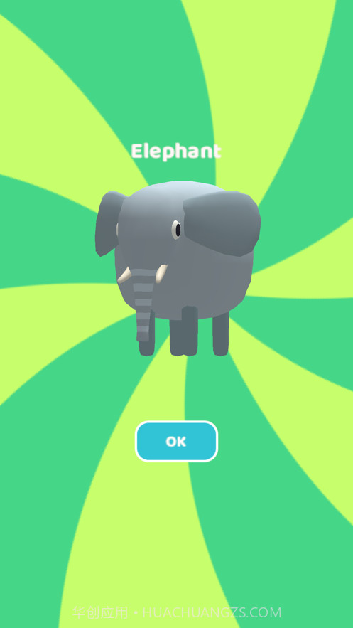 合合动物园截图2