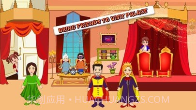 我的王者仙境生活截图5