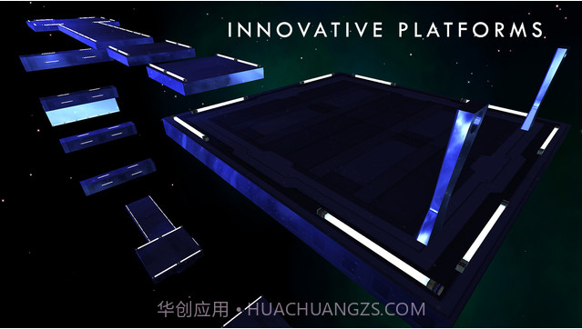 太空平台截图3 太空平台截图3