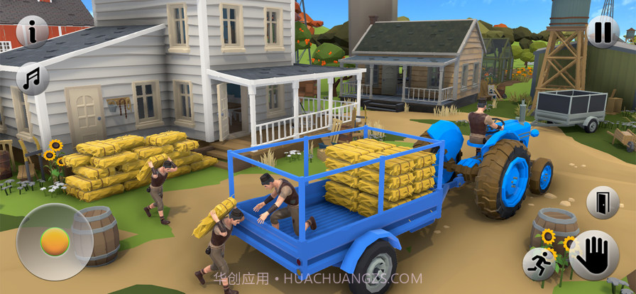 农业模拟器收获截图5 农业模拟器收获截图5