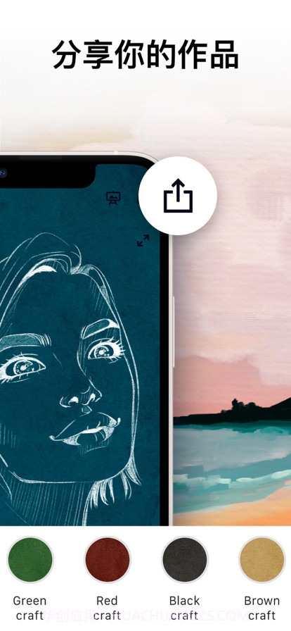 图画板绘图工具截图4 图画板绘图工具截图4