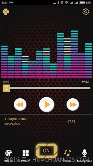 宝隐氛围灯截图2