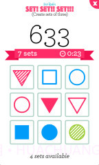 一个一个又一个截图4 一个一个又一个截图4