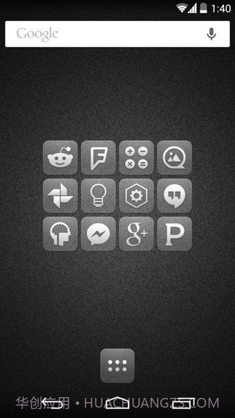 玻璃图标包Glasklart截图2 玻璃图标包Glasklart截图2