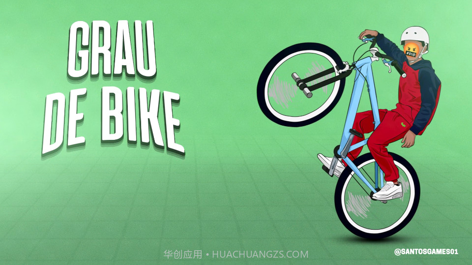GraudeBike截图1 GraudeBike截图1