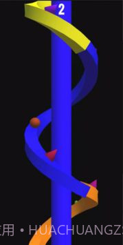 滚动螺旋线截图3