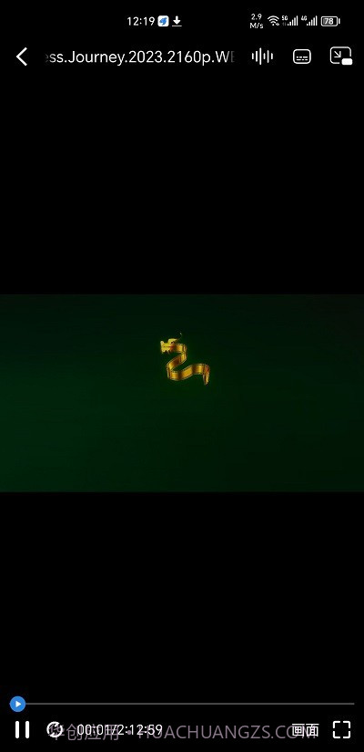 二驴下载截图2 二驴下载截图2