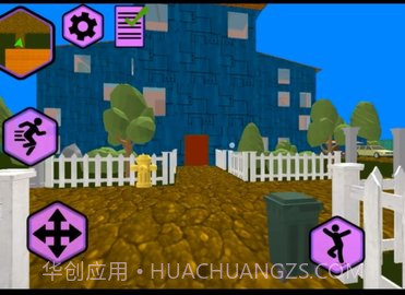 疯狂佩奇一家截图1 疯狂佩奇一家截图1