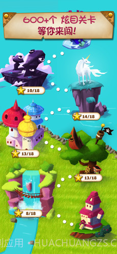 宝石狂人截图4 宝石狂人截图4