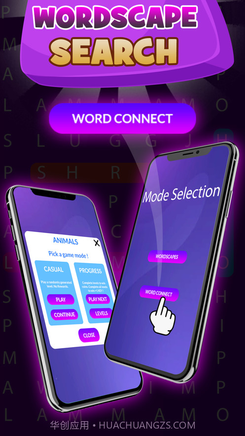 每日词搜索填字截图4