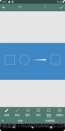 印象视界截图3 印象视界截图3